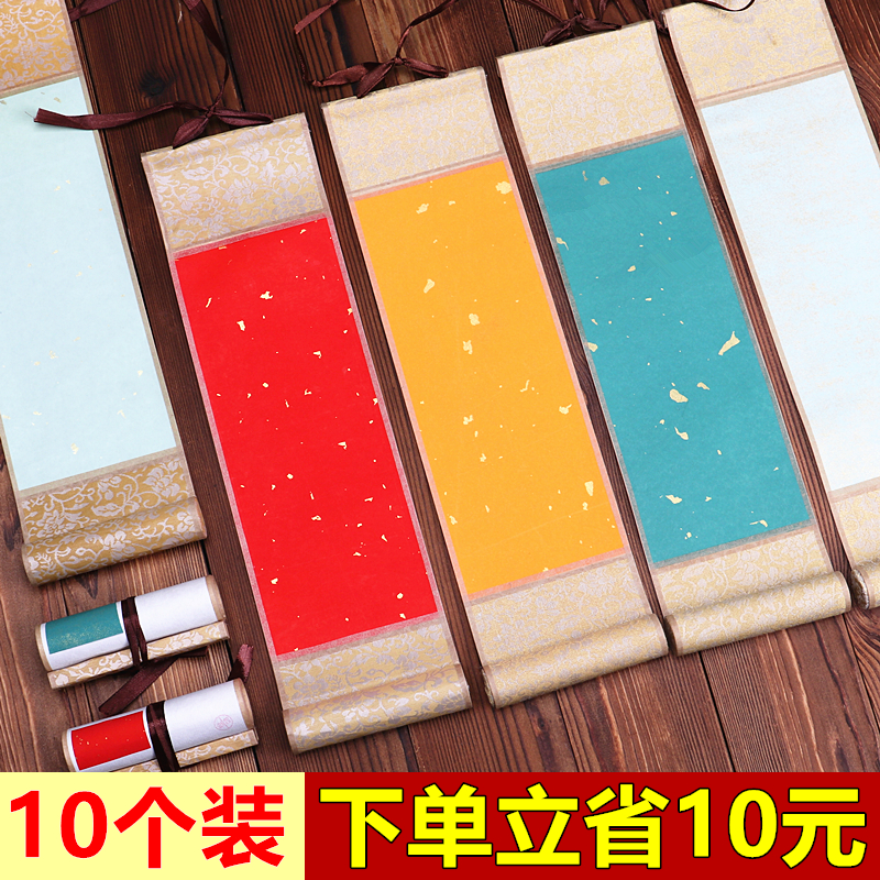 不同款式混搭特惠10个装