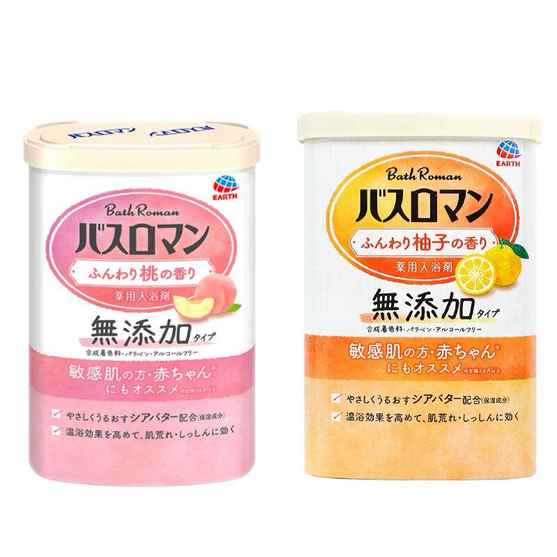 巴斯洛漫舒缓入浴剂水果香味放松