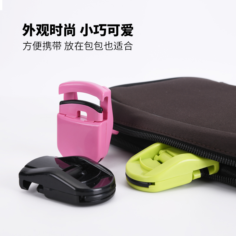 睫毛夹 卷翘 持久定型 便携式 睫毛卷翘器局部日本夹眼睫毛工具女