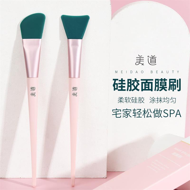 美道面膜刷硅胶涂抹泥膜棒