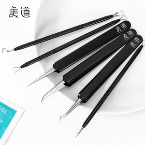 去黑头细胞夹镊子粉刺针套装去痘美容院专用专业工具闭口祛痘排痘