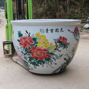 景德镇陶瓷鱼缸花开富贵缸睡莲盆荷花缸碗莲缸特大号鱼缸客厅