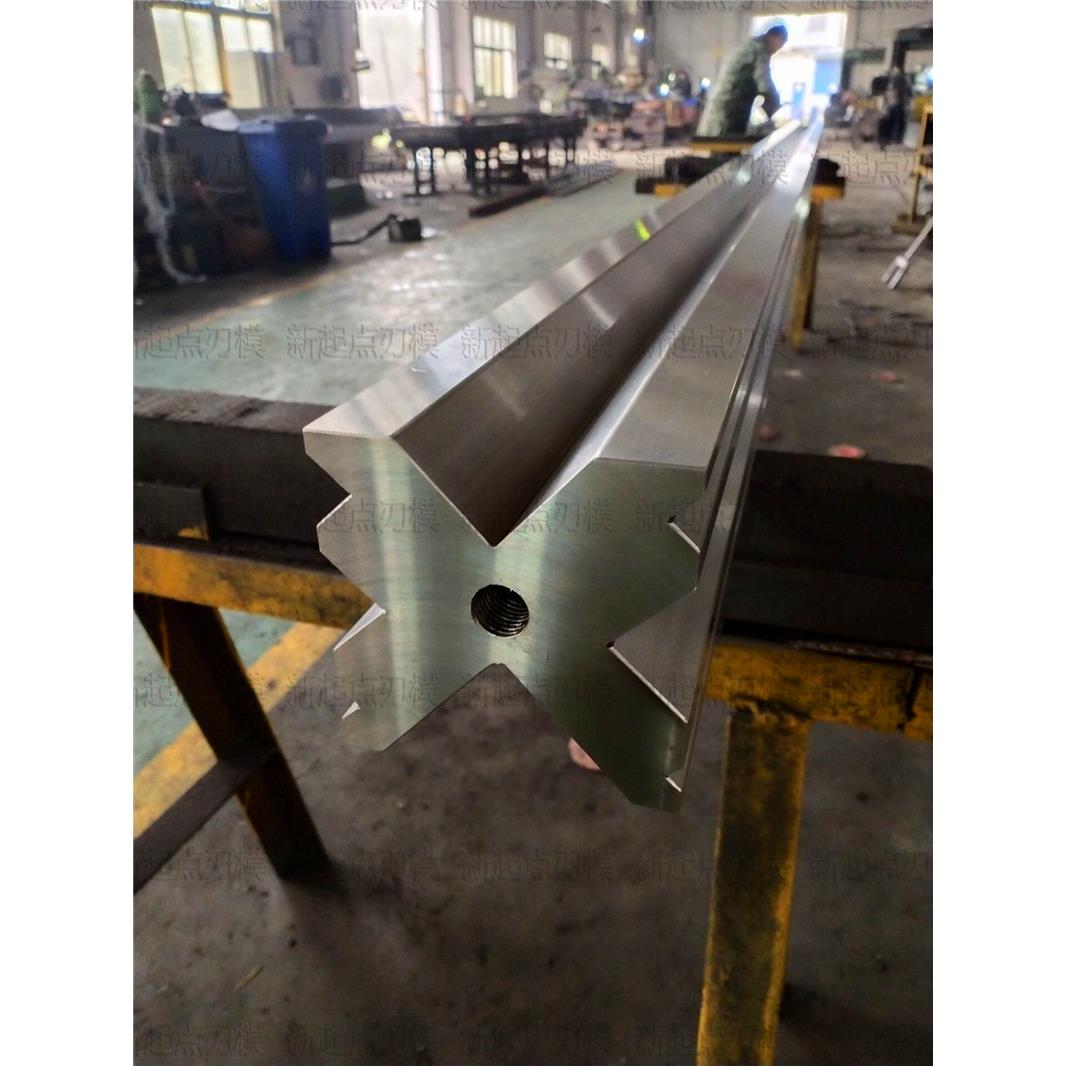 折弯机模具标准下模数控折边机下模液压折边机非标下模定做上下模