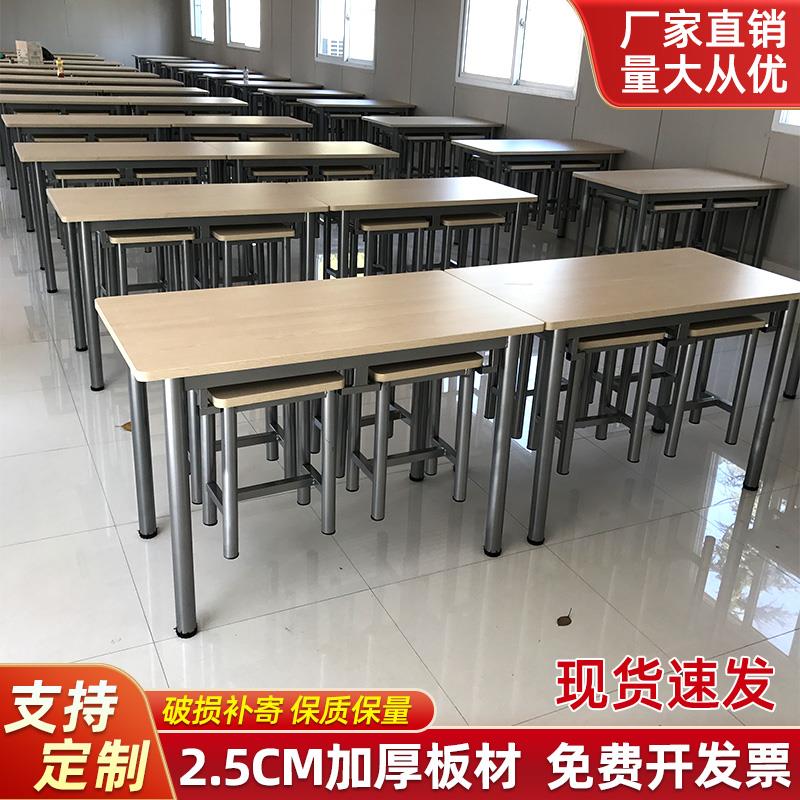 食堂桌椅组合4人6人餐桌挂凳饭厅饭店用工厂工人企业员工学校桌椅