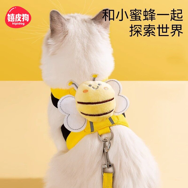 猫咪牵引绳防挣脱外出专用遛猫绳溜猫链子狗狗胸背带网红猫猫绳子
