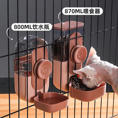 猫咪挂式饮水机狗狗喝水自动喂食喂水器兔子悬挂笼子水壶宠物用品