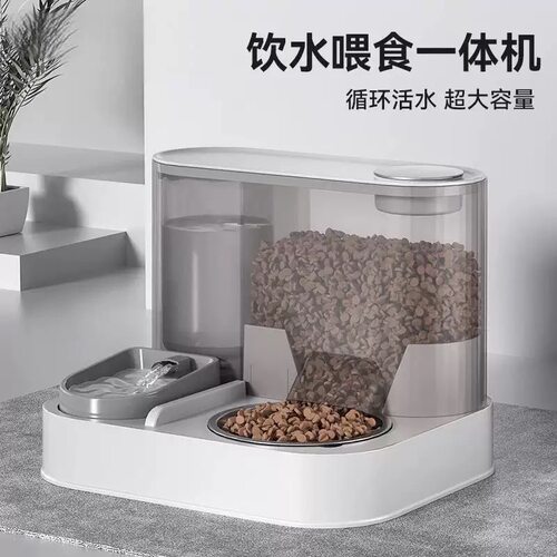 猫咪自动喂食器饮水机一体猫碗狗碗双碗给狗狗食盆喝水碗宠物用品
