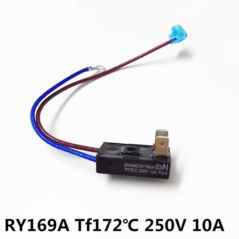 美的电压力锅煲温度保险丝管RY169A Tf172℃温控热熔断器10A包邮