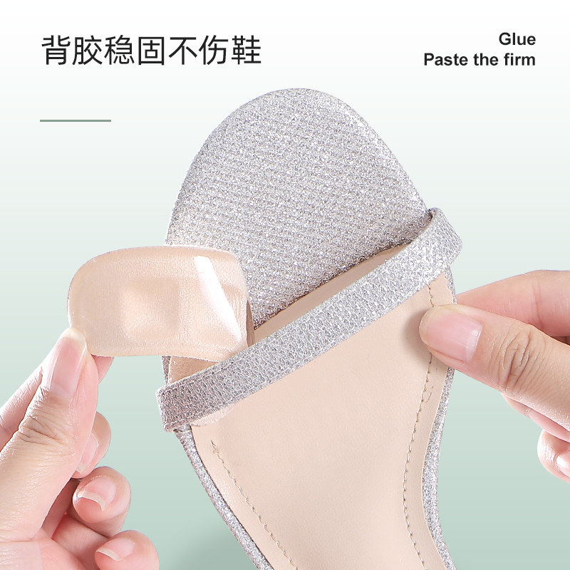 SANDALS ANTI-SLIP STICKERS ANTI-SLIP HALF-SIZE PADS WOMENS SILICONE INVISIBLE FOREFOOT PADS PAIN-PROOF ULTRA-SOFT HIGH HEELS FOOT PROTECTORS ARTIFACT