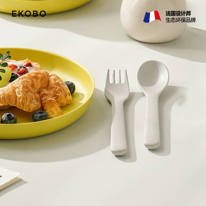 法国EKOBO竹纤维叉勺套装高颜值家用西餐餐具吃饭调羹汤匙高级感