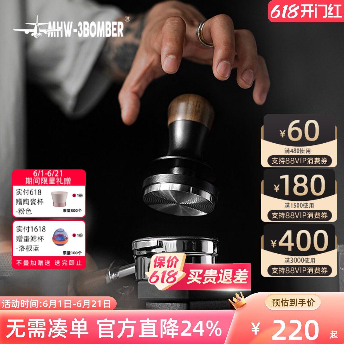 【全网爆款】闪击恒力压粉锤2.0