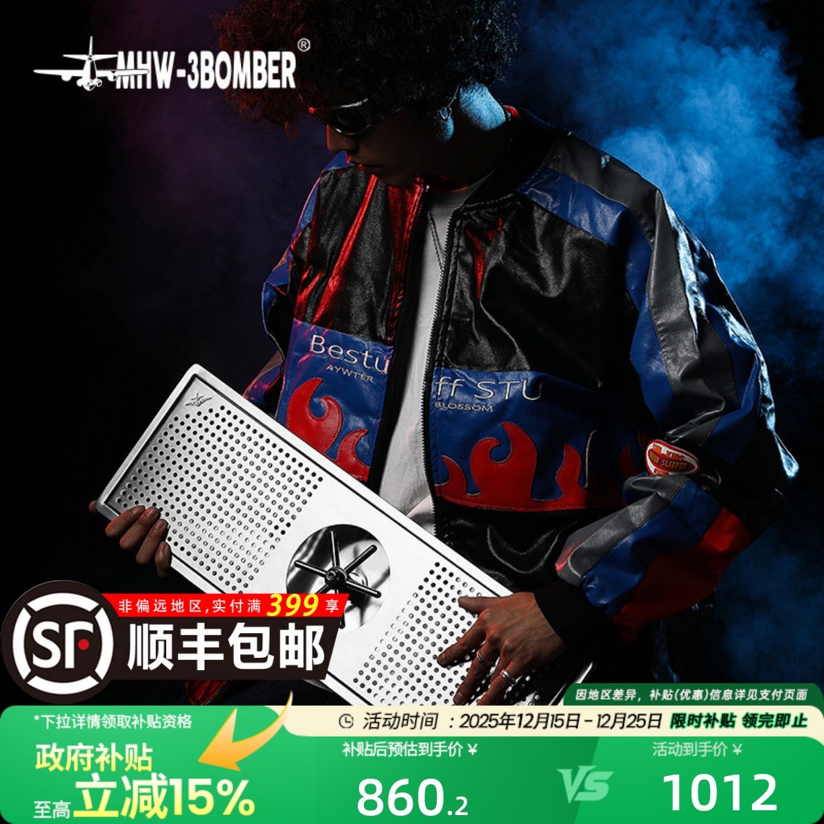 轰炸机全钢洗杯器嵌入式高压冲洗