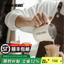 MHW 打奶缸打奶泡杯拉花咖啡杯 3BOMBER轰炸机专业咖啡拉花缸尖嘴