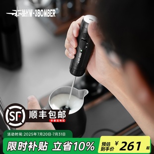 3BOMBER轰炸机魔术师手持电动打奶泡器 MHW 咖啡拉花搅拌打发器机