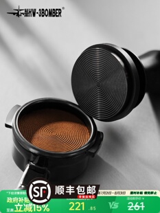 mhw3轰炸机轰炸机闪电战2.0黑曜石系列恒力粉末锤浓缩咖啡粉末压