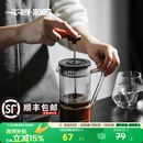 家用小型滤茶壶过滤杯 MHW 3BOMBER轰炸机法压壶 法式 滤压咖啡壶