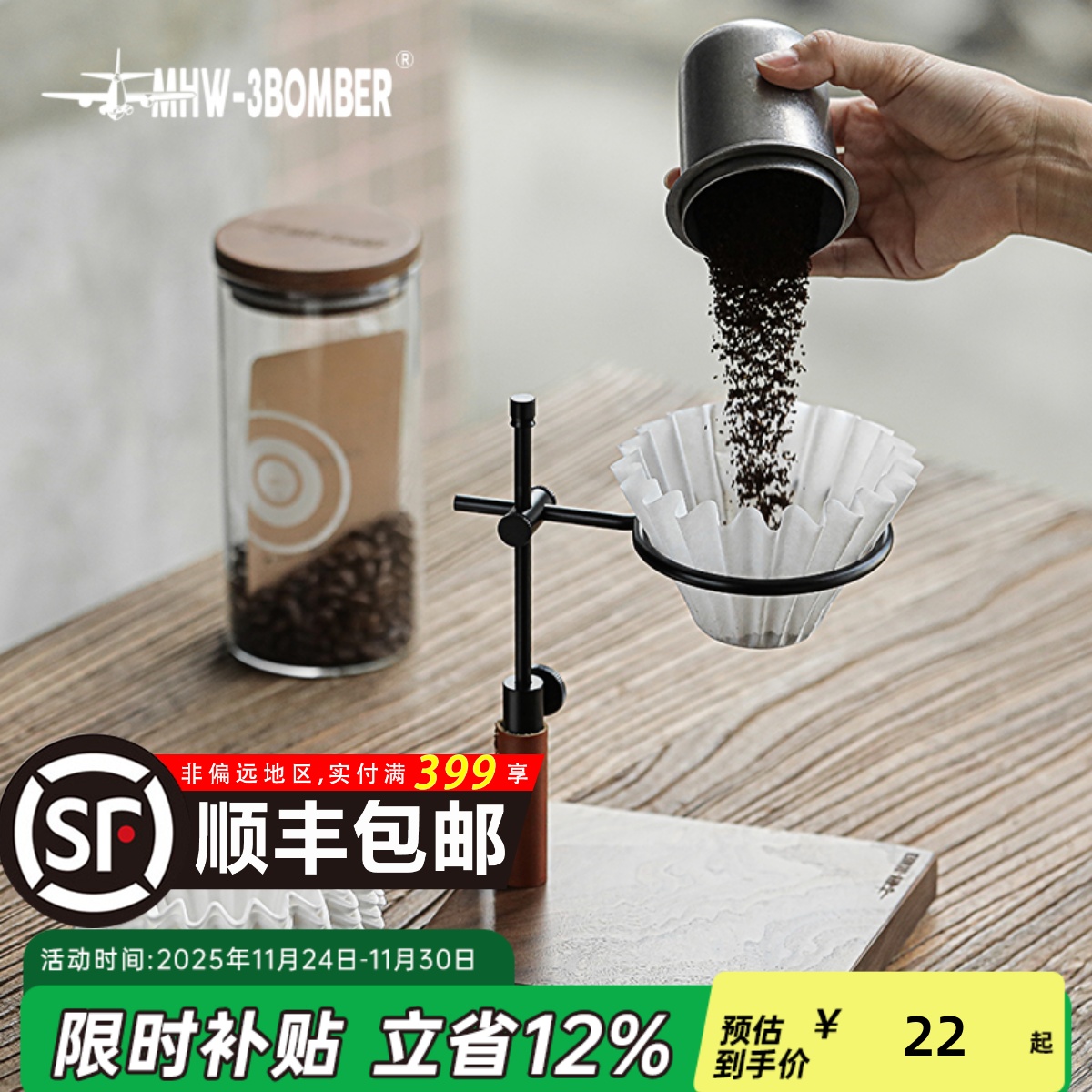 轰炸机蛋糕波纹滤纸食品接触材质