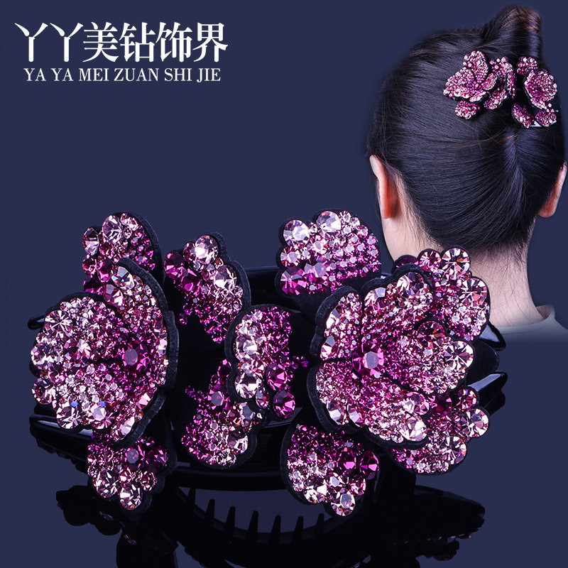 网友分享在meiguo.com的图片