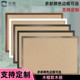 珍腾木框软木板照片墙板宣传墙幼儿园学校主题墙展示板定制公告宣传栏画室美术作品展示墙挂墙通知告示板钉板
