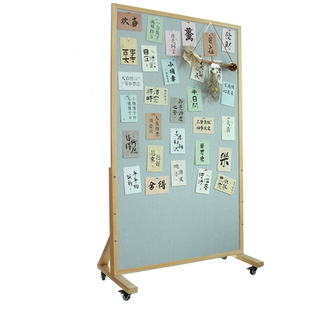 可移动软木板照片墙落地立式支架式留言板展板展示板公告宣传栏毛毡陈列学校工作室拍摄拍照直播背景板定制