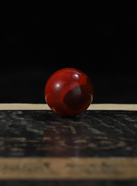 四川凉山原矿南红包浆大孔珠包浆圆珠直径10.2mm单珠 孔径2mmB12