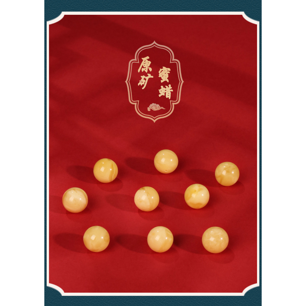 天然蜜蜡单珠俄料散珠