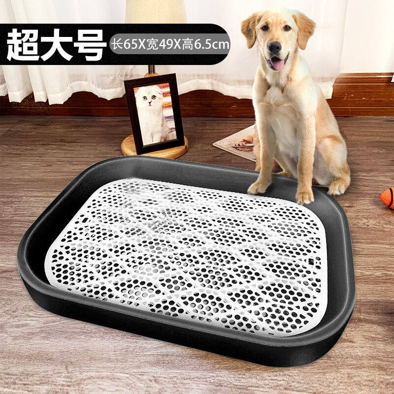 HELLOJOY狗厕所狗狗厕所大号平板宠物用品狗狗尿盆便盆屎盆可冲水高性价比高么？