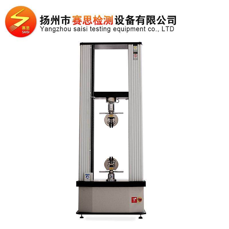 输送带拉力强度试验机编织带拉伸测试仪器电脑式测试机高强度
