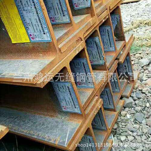 兰001现货应Q235B工字钢Q235B工字钢厂家货州直供供量大现优惠
