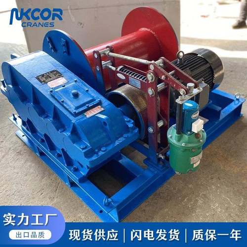 现货电动液压卷扬机JK快速卷扬提升机双减刹JM慢速5吨电动卷扬机