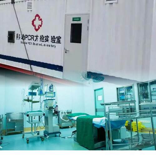 移动集装箱室救援医院可移动医院可移动40gp手术术集室装箱手标准