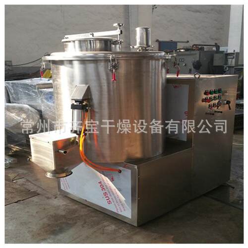 厂家供应立式JEL塑料粉粉末 高米速混合机 薏搅拌机饲料料机齐宝