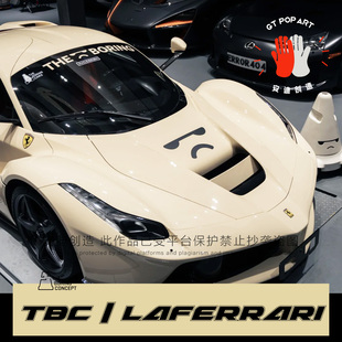 TBC法拉利拉法涂装贴纸改装车贴Laferrari前挡风玻璃装饰无聊的车