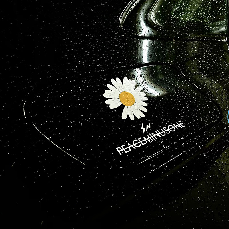 权志龙小雏菊个性创意汽车贴纸油箱盖潮流改装车身贴摩托车贴纸