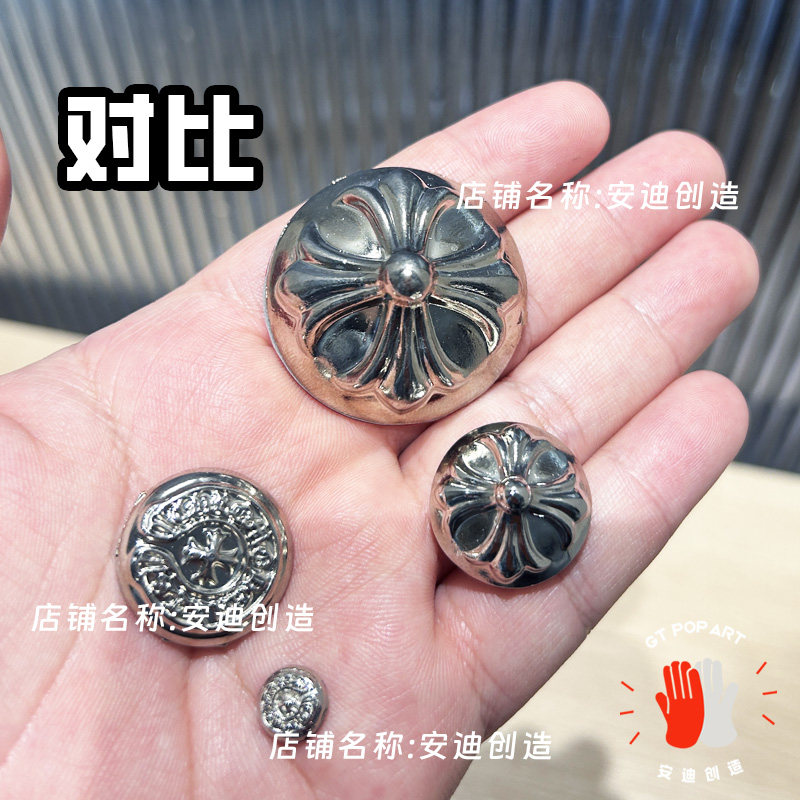 哥特风克罗十字铆钉装饰贴立体暗黑风格车内饰车身克罗车贴纸搭配