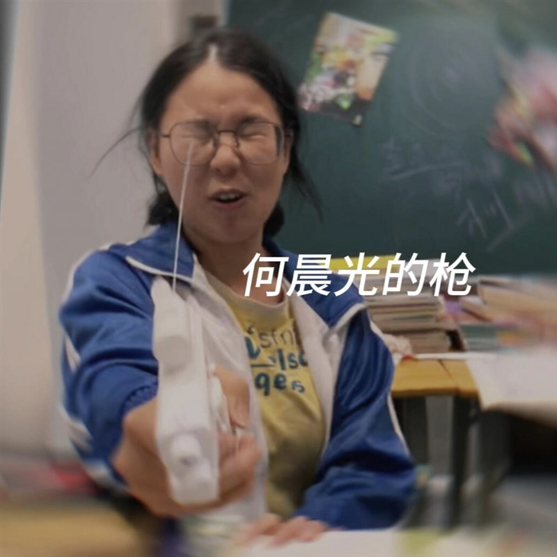 双面水枪创意搞笑双标呲水枪何晨光的枪喷水枪整蛊道具反转玩具枪