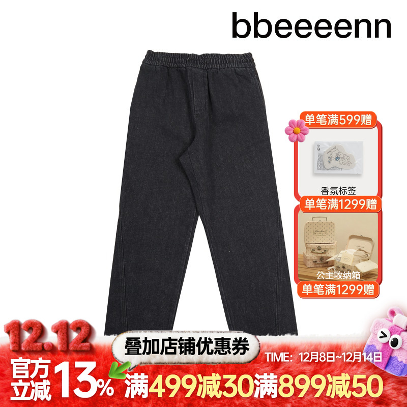韩国童装bbeeeenn牛仔裤