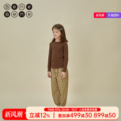 韩国灯芯绒裤子BeneBene