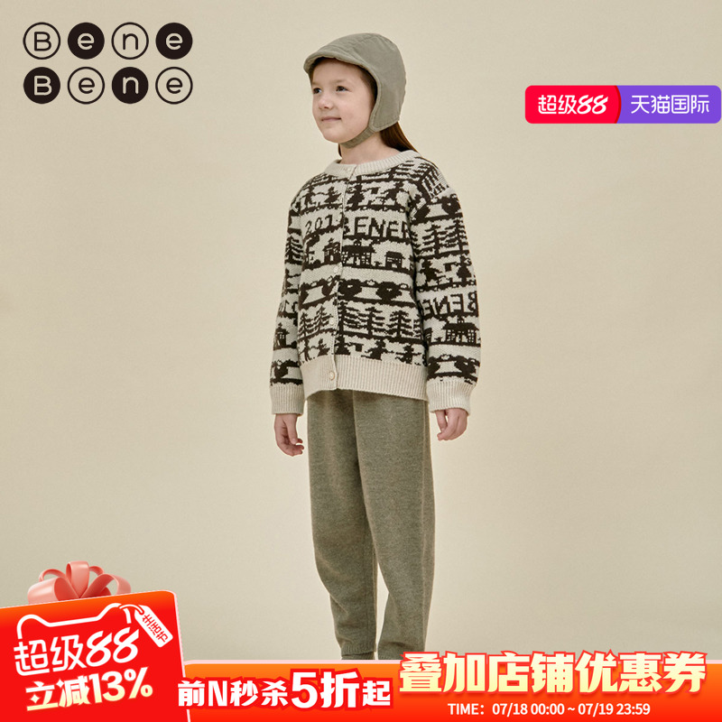 benebene秋冬男女童针织衫