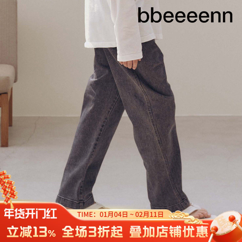 bbeeeenn男女童四季棉弹牛仔长裤简约款做旧儿童休闲裤子夏季薄款,童装/婴儿装/亲子装,裤子,淘宝优惠券,粉丝福利购,淘宝优惠卷