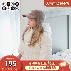 Комплект из двух частей benebene韩国童装童装搭耳帽