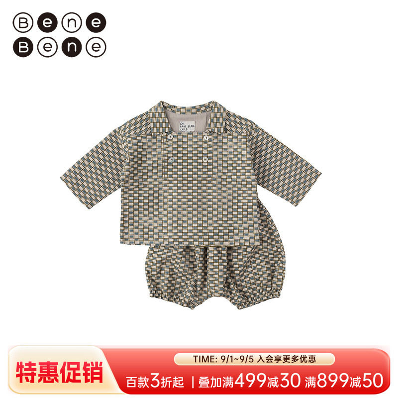 benebene韩国童装秋季休闲图片