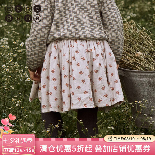 benebene韩国童装22女童碎花裙子