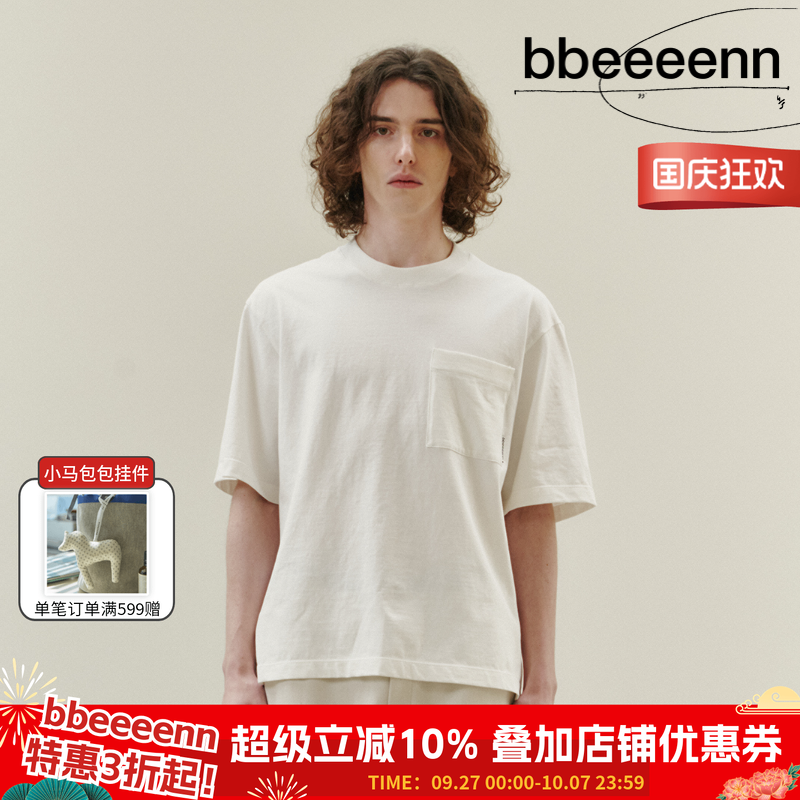 bbeeeenn圆领简约设计宽松舒适