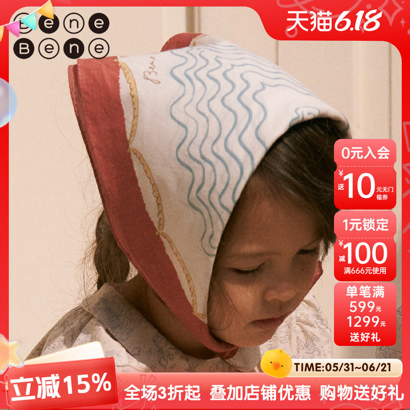 benebene韩国童装夏季新款发饰帆船帆纹折纸头巾可爱男女童方巾