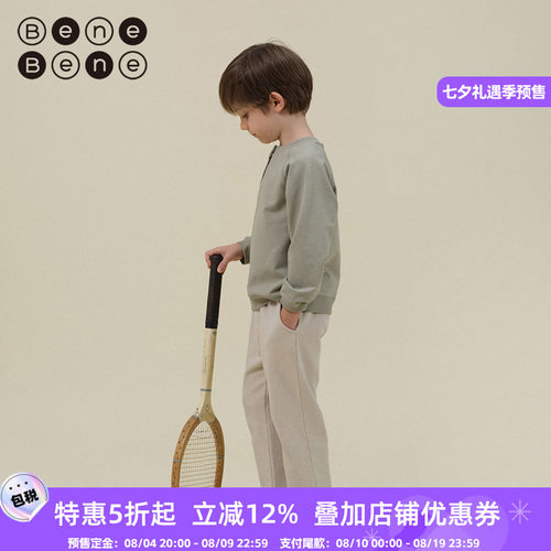 benebene长裤棉休闲裤舒适透气