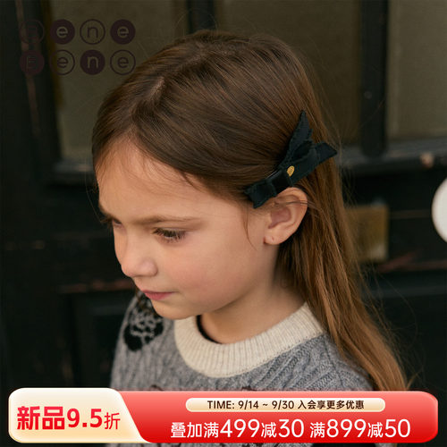 benebene手工丝带设计发夹两件套