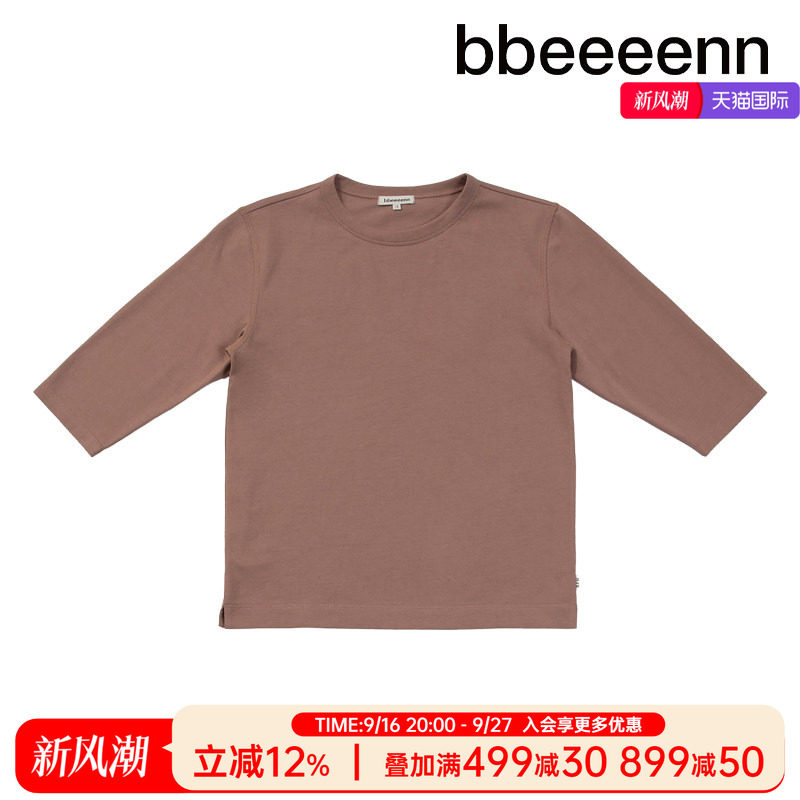 bbeeeenn春夏打底衫长袖T恤图片