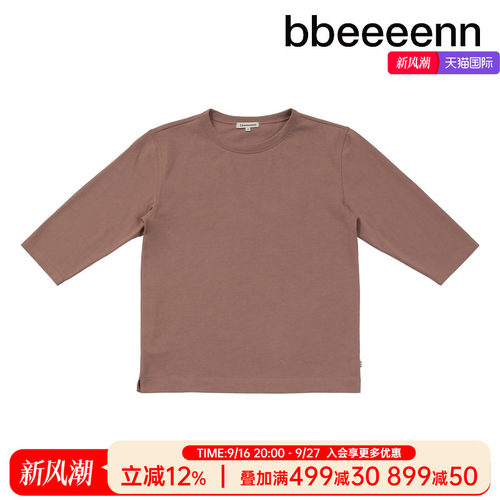 bbeeeenn春夏打底衫长袖T恤