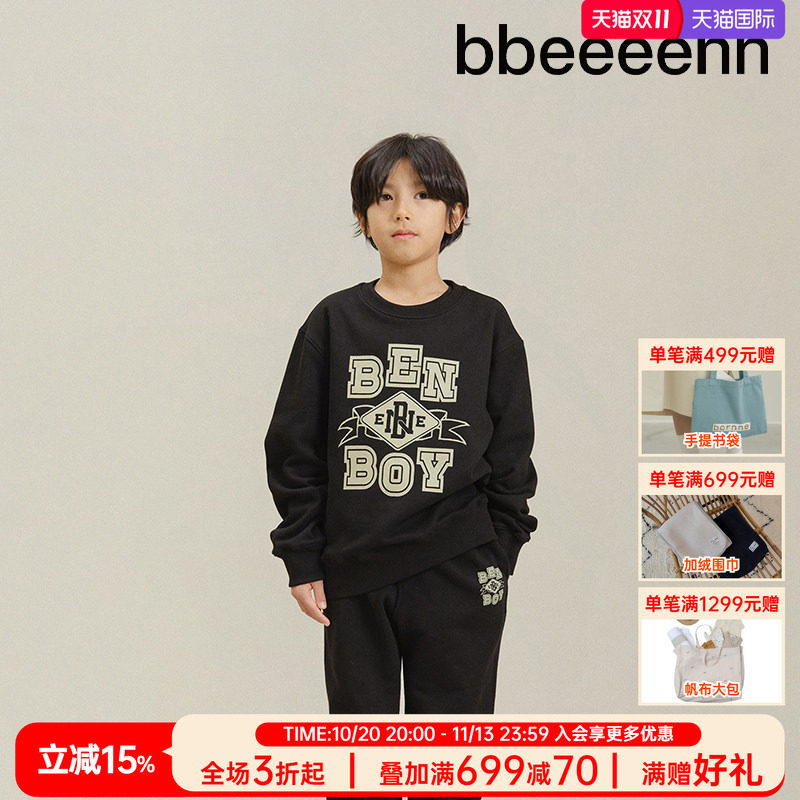 bbeeeenn儿童卡通圆领长袖卫衣